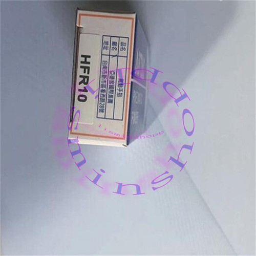 1pz nuovo airtac hfr10 - nuovo,