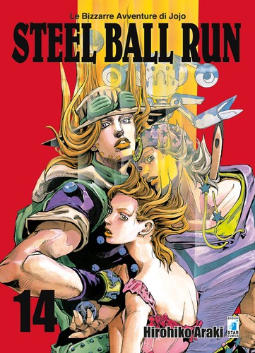 Steel ball run bizzarre - steel, le
