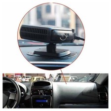 SBRINATORE RISCALDATORE SCALDINO 12V 150W TERMOVENTILATORE VENTILATORE AUTO CAR