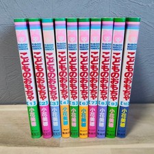 Kodomo no Omocha / Kodocha