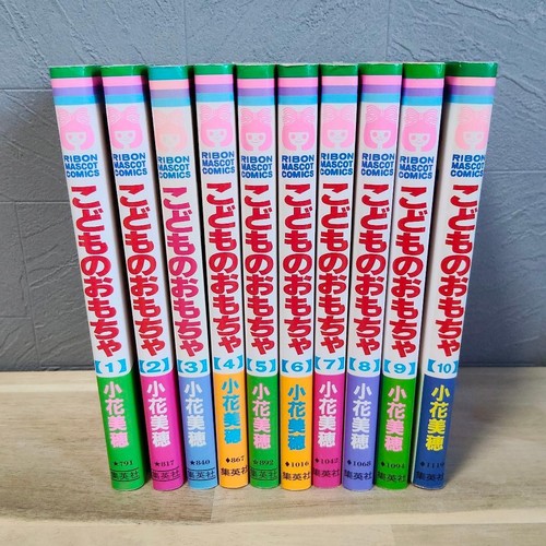 Kodomo omocha kodocha - kodomo,