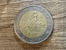 RARA MONETA 2 Euro GRECIA 2002 con la “S” nella Stella