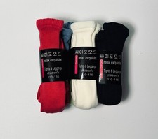 Brand New Children's Leggings
