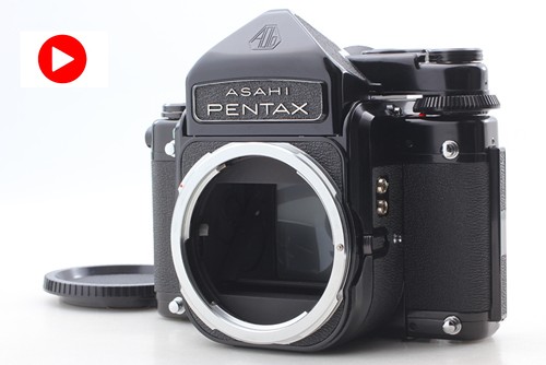 Top mint pentax 6x7 - [top, 67