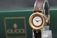 Orologio Donna Vintage [N MINT