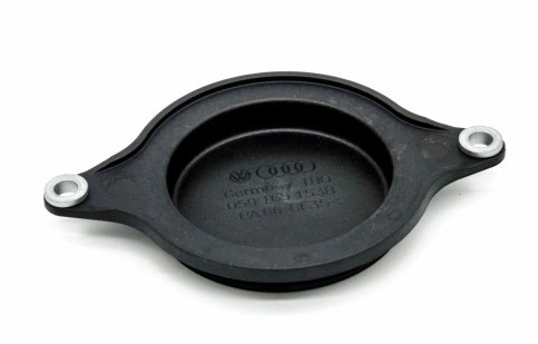 Coperchio monoblocco - coperchio,