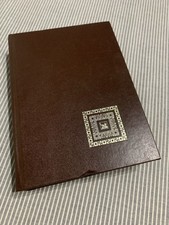 SELEZIONE DELLA NARRATIVA MONDIALE - 1986