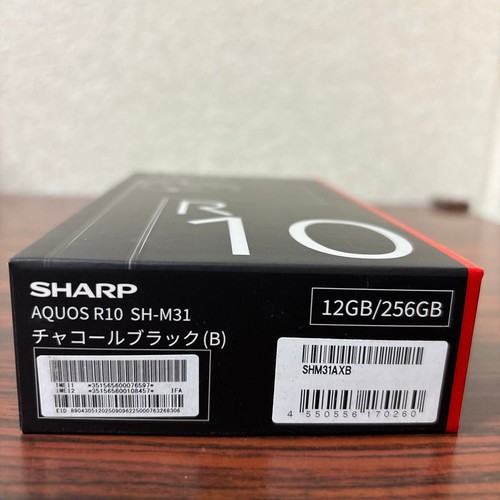 Aquos r10 m31 256 12 - r10,