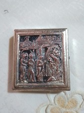 Antica Icona  Battesimo Di