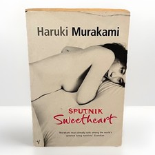 SPUTNIK SWEETHEART Haruki