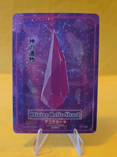 Akora spellbound wings - spellbound,