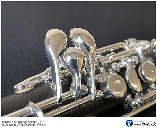 Yamaha oboe yob 431 - yamaha,