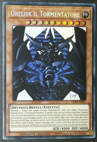 Obelisk tormentatore rara - ,