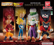 HG Dragon Ball 03 DAIMA