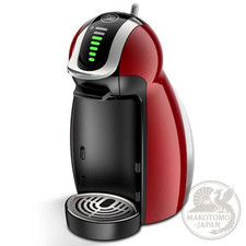 Macchina da caffè Nescafe