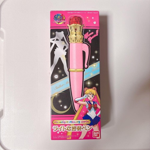 Bandai sailor moon - bandai,