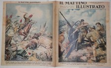 1941 Medaglia d oro Artiglieria Madera Pietroburgo Ascari Africa Orientale Tana