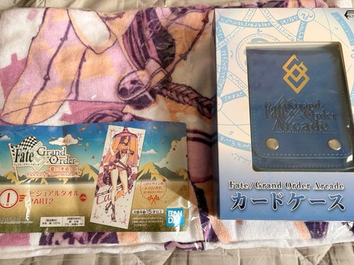 Fate grand order - order, goods