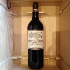 1 bouteille Château Troplong Mondot 2020 - 1er Cru Classé