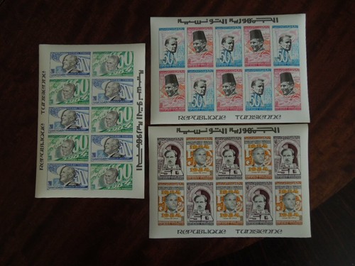 S988 tunisia 1984 1069 74 - tunisia,