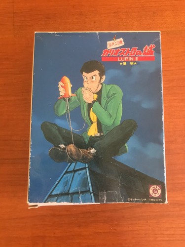 Lupin iii castello - lupin,