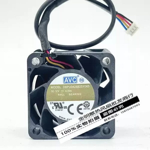 1pcs avc dbpu0428b2sy065 12v - avc,