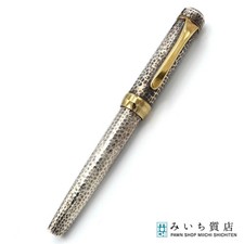 Penna stilografica Pawn Shop PLATINUM platino argento massiccio metallo martellato SV925 pennino