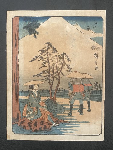 Utagawa hiroshige - hiroshige, (1797-1858)