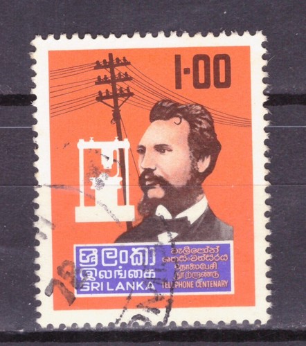 Francobolli sri lanka r - lanka,