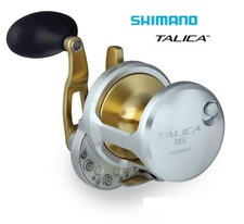 MULINELLO TRAINA SHIMANO TALICA 16