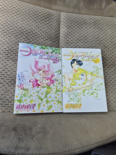 Sailor moon racconti brevi - moon,