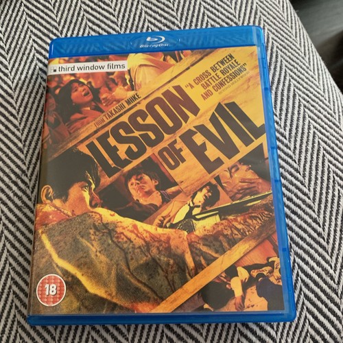 Lesson evil very rare oop - of,