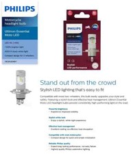 Philips LED HS1 faro per moto