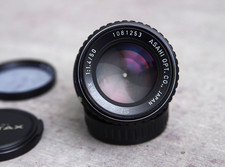 ASAHI SMC PENTAX K 50 mm f/1.4