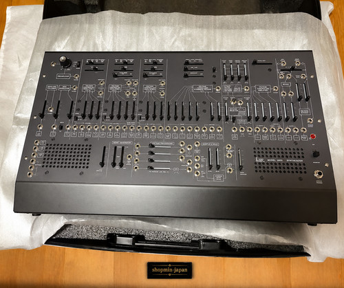 Korg arp 2600 - korg,