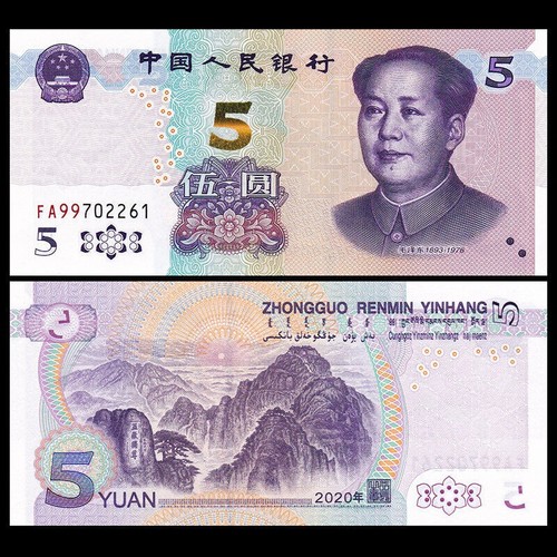 Banconota cina yuan rmb - banconota,