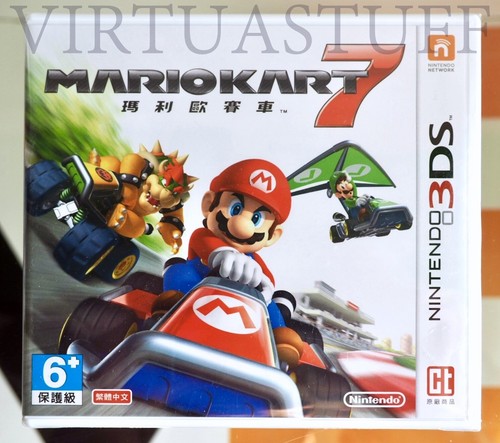 Mario kart nintendo 3ds 2ds - kart, 3ds,