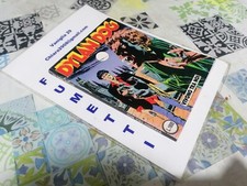 DYLAN DOG ORIGINALE N. 13 OTTIMOOOO