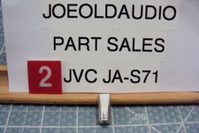 Manopola interruttore a