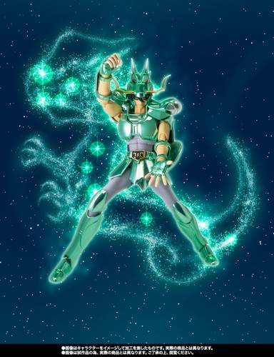 Bandai saint seiya - seiya, myth