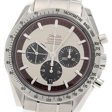 Orologio uomo omega - orologio,