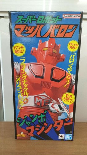 Jumbo machinder mach baron - machinder,