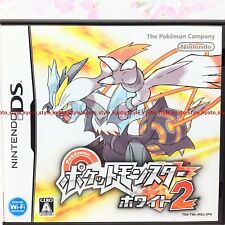 Usato Nintendo DS Pokemon Nero e Bianco - Versione 2 19532JPIMPORT