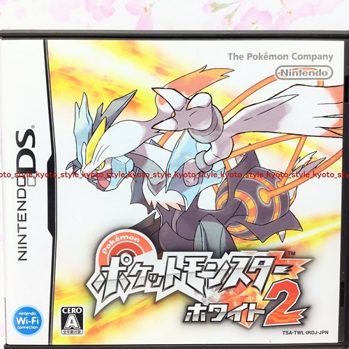 Usato nintendo pokemon nero - usato,