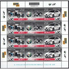 2010 - Foglietto - Made in