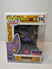 Funko Pop! Dragon Ball Super