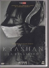 KYASHAN LA RINASCITA DVD