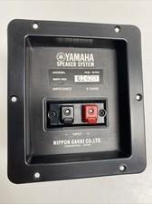 Yamaha ns-690 - Version 1 -