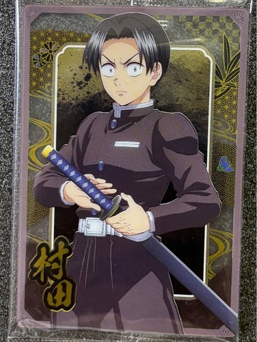 Demon slayer wafers - wafers, 10