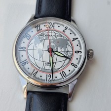 Orologio Raketа 24h